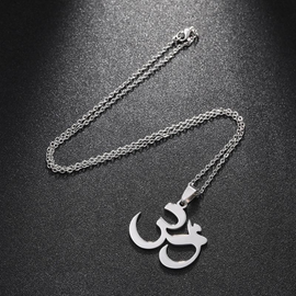Collier OM